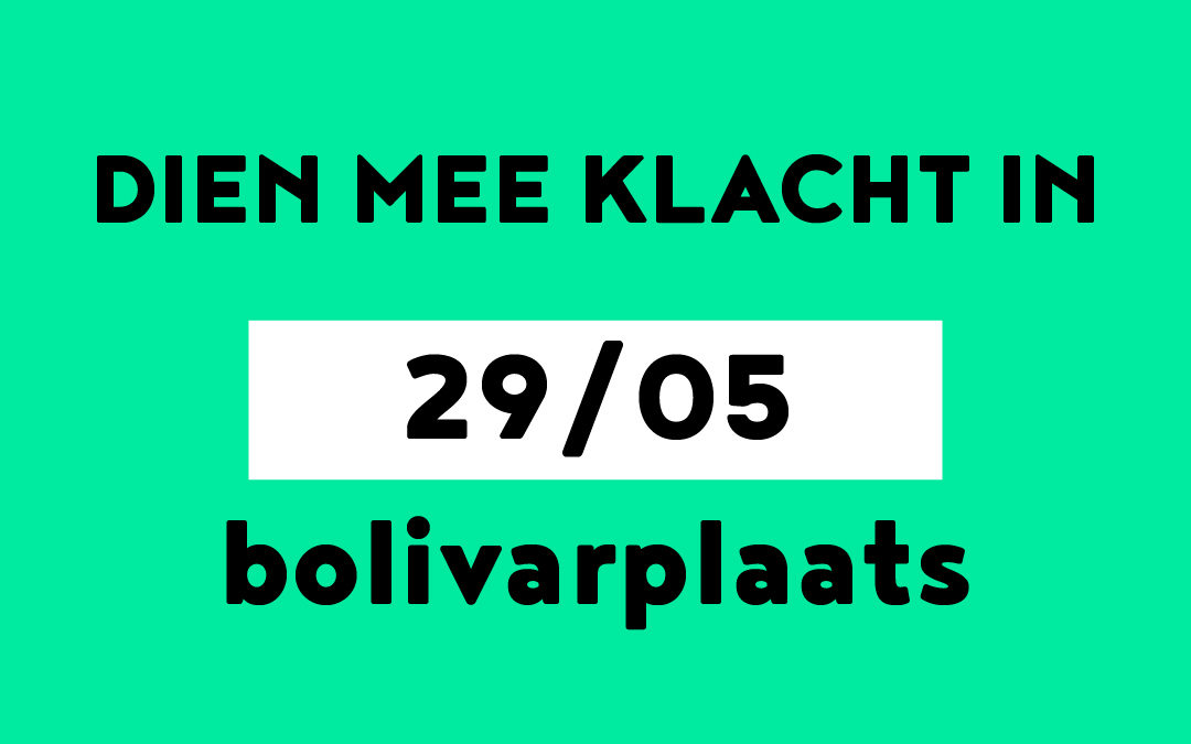 Dien mee klacht in! – 29 mei 2021